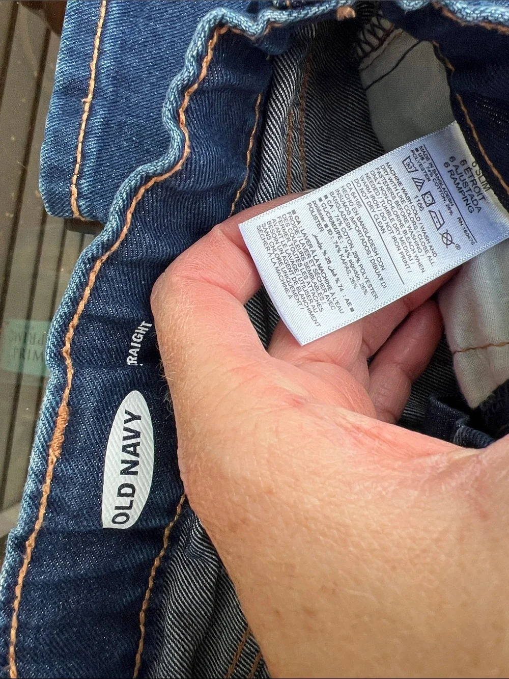 Old navy jeans